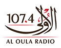 al-oula-radio